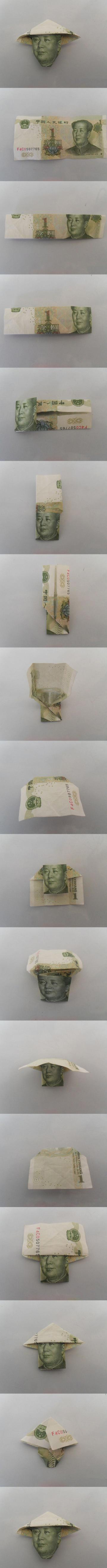 创意人民币折纸