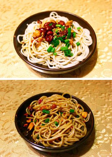 美味凉面