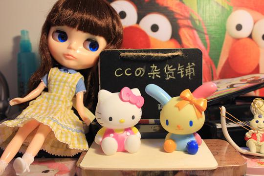 hellokitty和sahana