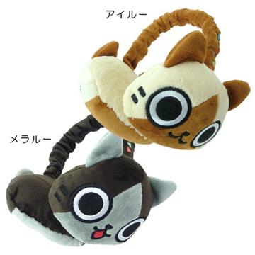 怪物猎人猫猫村毛绒耳罩