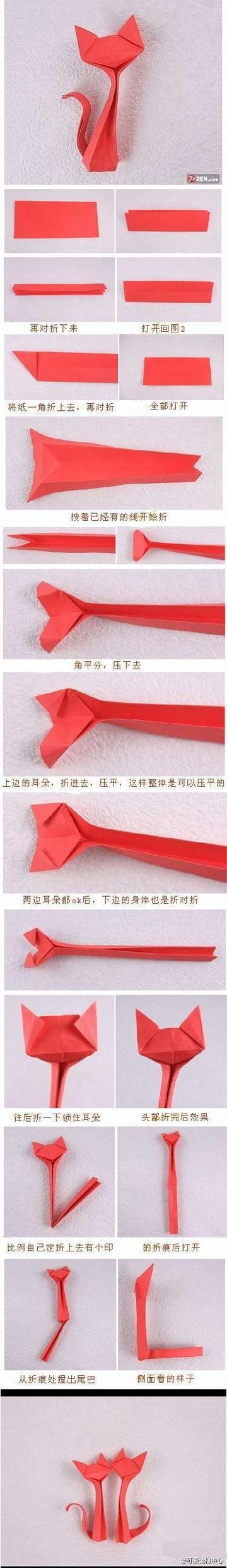 折纸猫咪