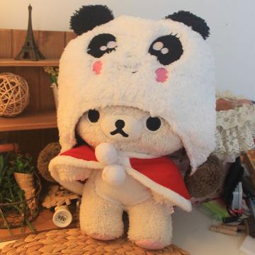 防寒轻松熊