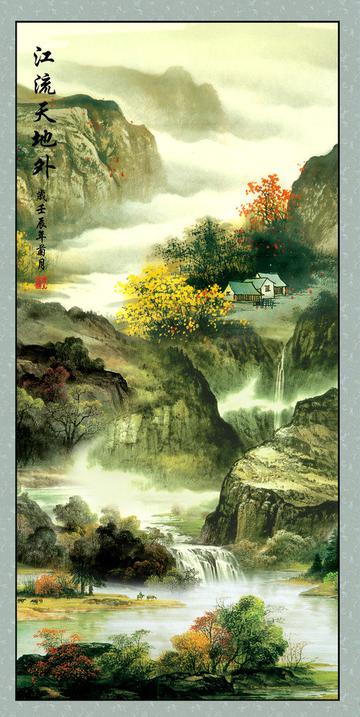 江流天地外