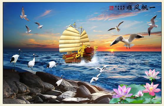 一帆风顺