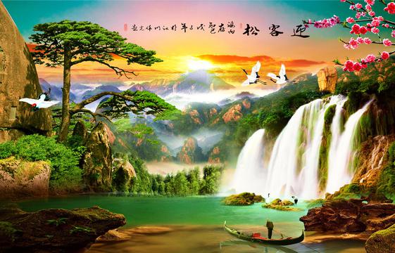 迎客松