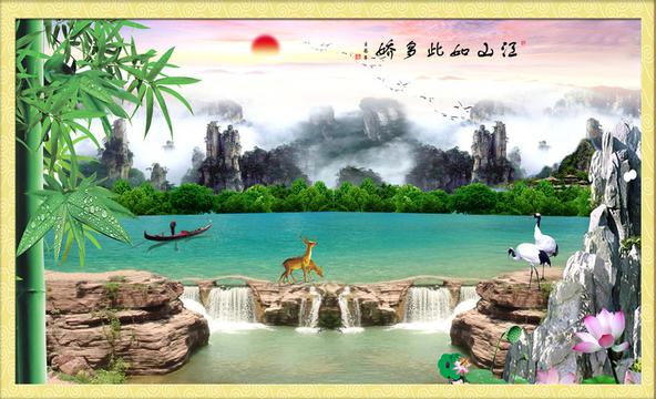 江山如此多娇