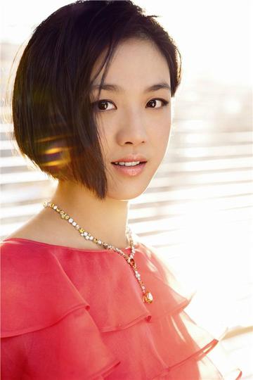 短发汤唯