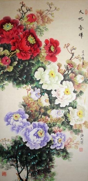大地春晖