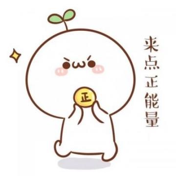 世界上最难琢磨的句子莫过于女人的那句：你自己清楚