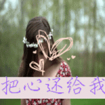 我不能被现实打败，因为我还有很牛逼的梦想