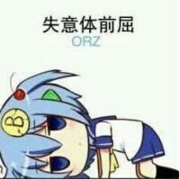 人生能走多远，看与谁同行