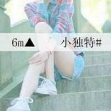 爱情使人忘记时间，时间也使人忘记爱情