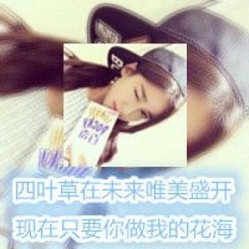 变老是人生的必修课，变成熟是选修课