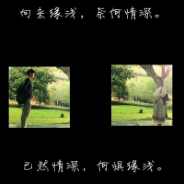 从来不会反省的人，怎么会知道别人的感受