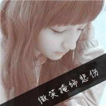 春暖花会开