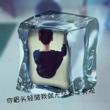 听说深爱是场谋杀