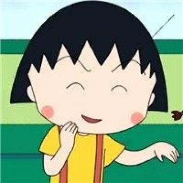 萌哒哒小丸子
