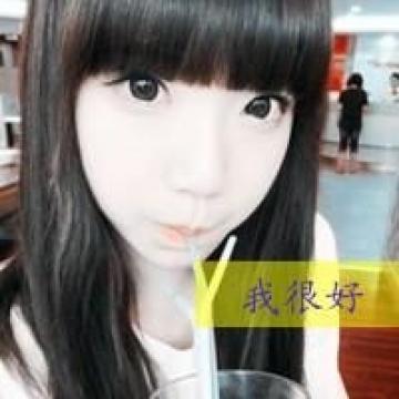爱你我永无悔