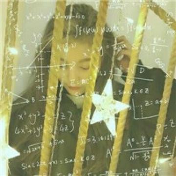 就是这么的清新可爱