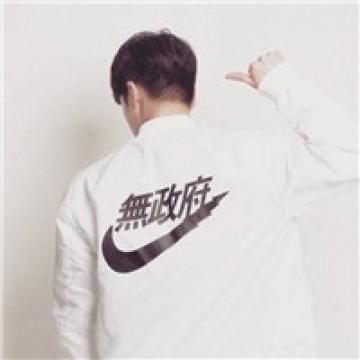 酷酷的个性男生