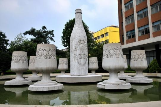 青岛啤酒博物馆