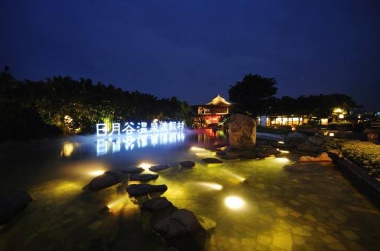厦门东孚日月谷温泉