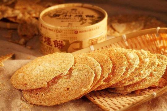 青岛特色美食周村烧饼