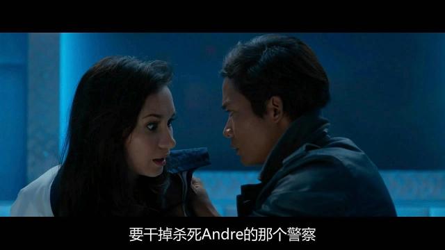 卢靖姗人皮交易