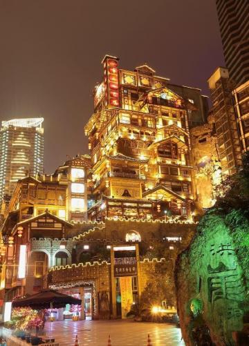 重庆洪崖洞唯美夜景