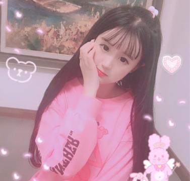 95后网红杨清柠粉嫩写真