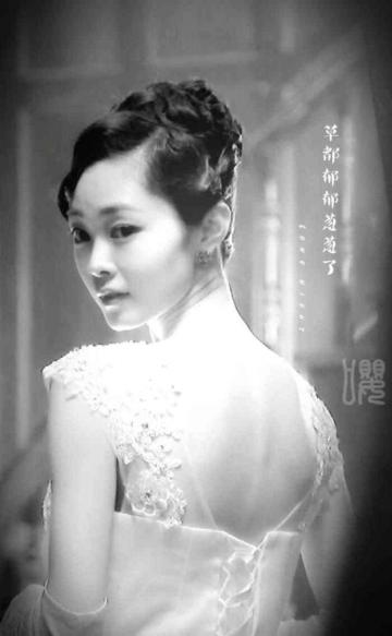 于曼丽和明台婚纱照