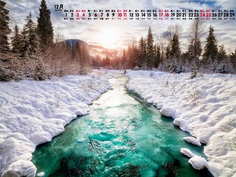 December冬季雪景日历