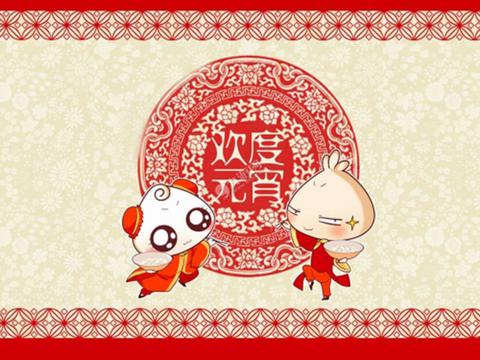 月朗风清元宵节