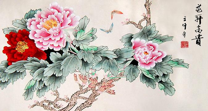 牡丹蝴蝶工笔画