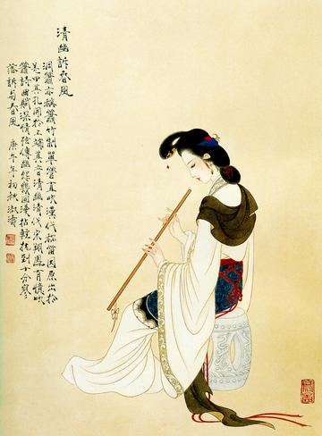 工笔仕女画