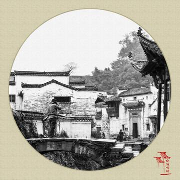 江南古镇晓起