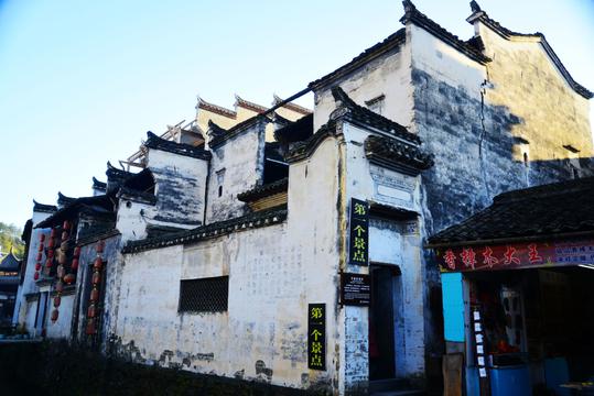 李坑风光