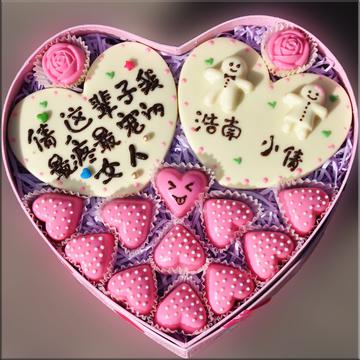 情人节diy巧克力