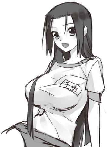火之国宇智波美琴