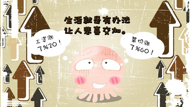 伤感带文字简约