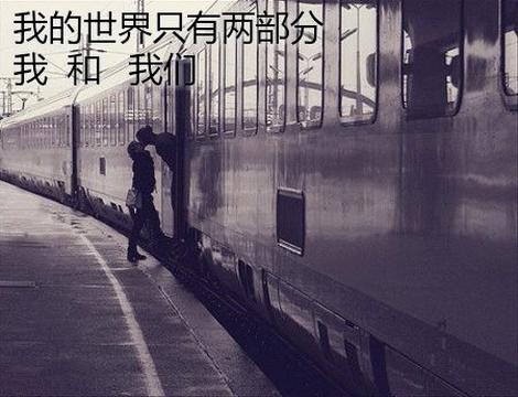 伤感说说意境美图