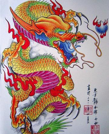 彩色披肩龙纹手稿图案