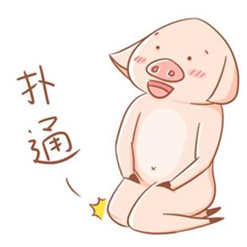 重口味情侣头像