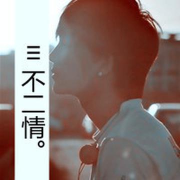 纯美情侣头像带字