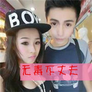 微笑情侣带字头像一男一女