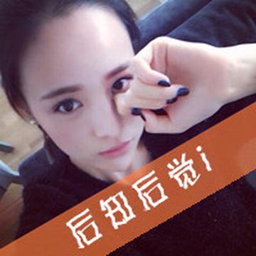 女生带字陌陌头像