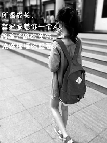 qq皮肤非主流伤感文字