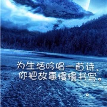 经典的爱情文字