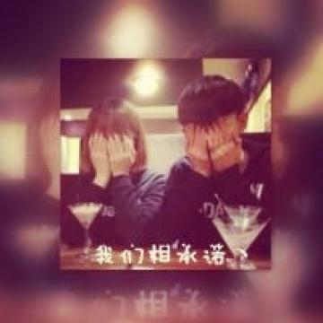 这样相爱一生