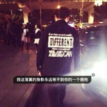 帅气男生的伤感